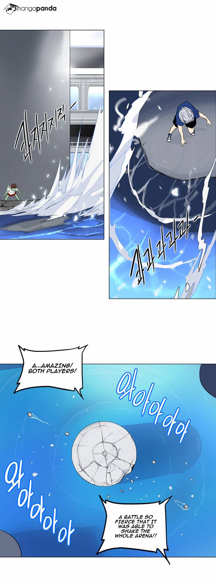 Tower of God Chapter 156 image 21